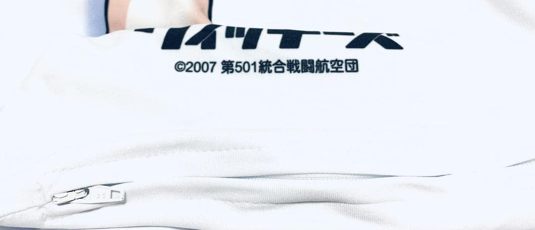 ストライクウィッチーズ　ゲルトルート・バルクホルン 抱き枕カバー ストライクウィッチーズ 描き下ろし抱き枕カバー バルクホルン